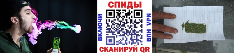 Бутират Butirat  Ардатов 