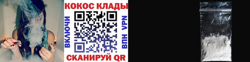 КОКАИН Эквадор  как найти закладки  Ардатов 
