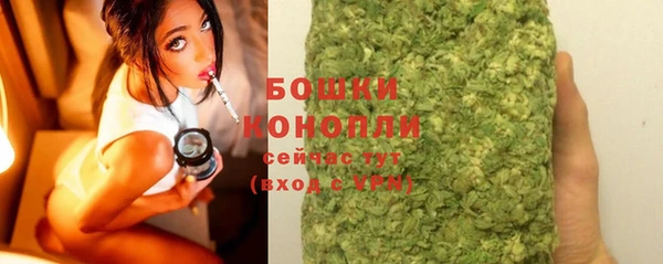 прущая мука Остров