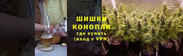 кокаин Осташков