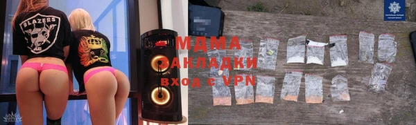 прущая мука Остров