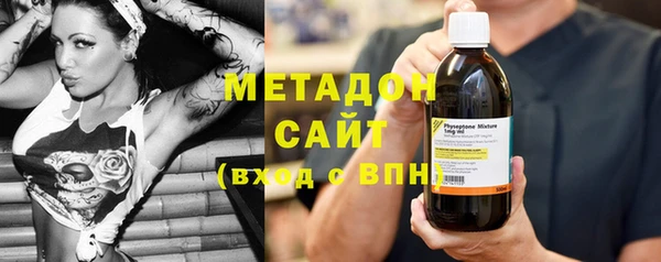кокаин перу Осинники