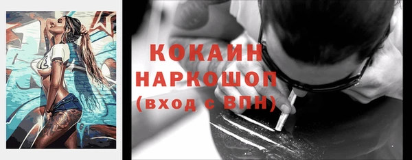 прущая мука Остров