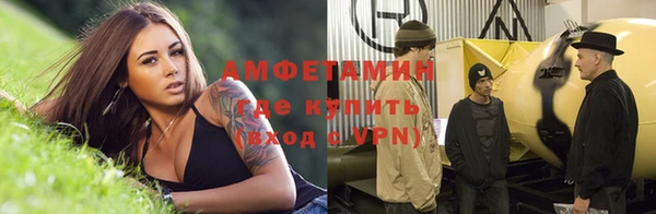 прущая мука Остров