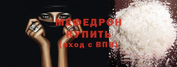 прущая мука Остров