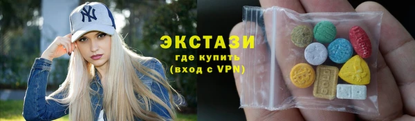 кокаин Осташков