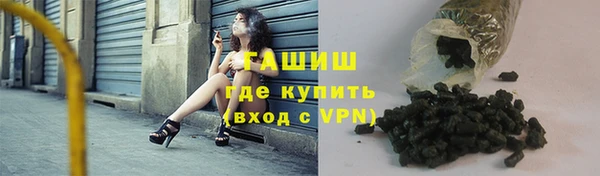спиды Иноземцево