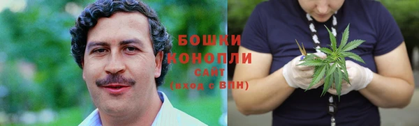 кокаин Осташков