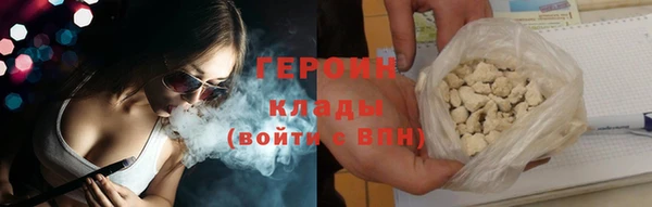 прущая мука Остров