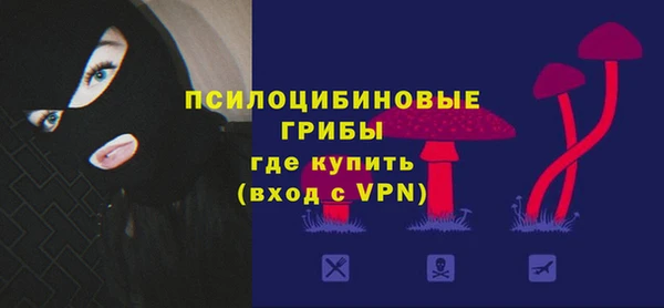 прущая мука Остров