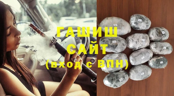кокаин перу Осинники