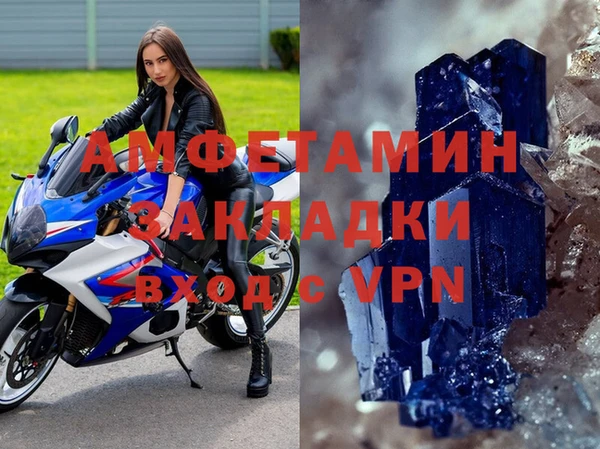 прущая мука Остров