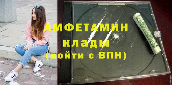прущая мука Остров
