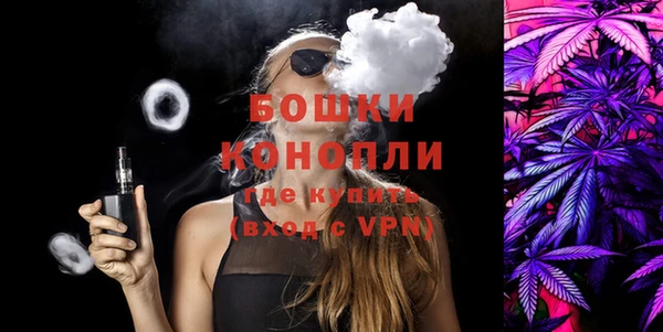 кокаин Осташков