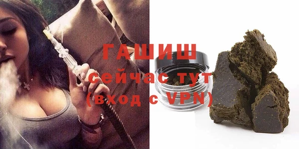 кокаин перу Осинники