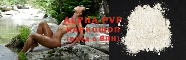 прущая мука Остров