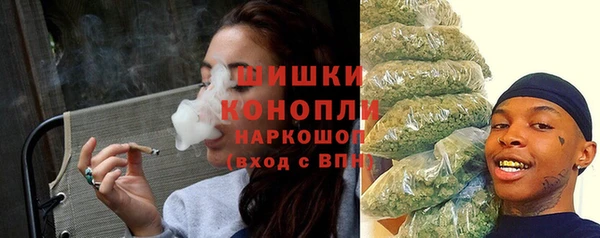 кокаин перу Осинники