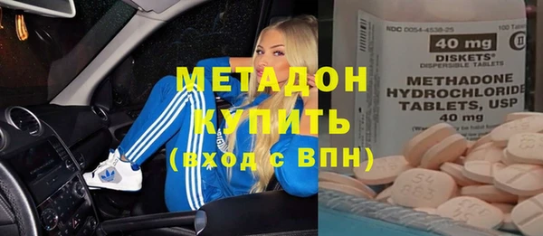 прущая мука Остров