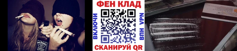 Метамфетамин пудра  Ардатов 